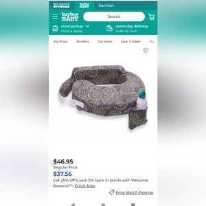 Brest friend nursing pillow